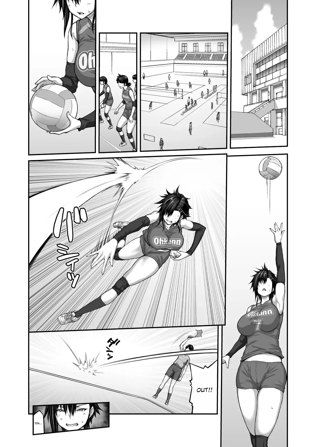 Manga Page 27