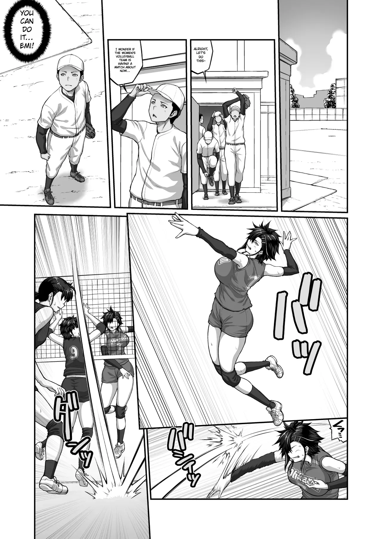 Manga Page 30
