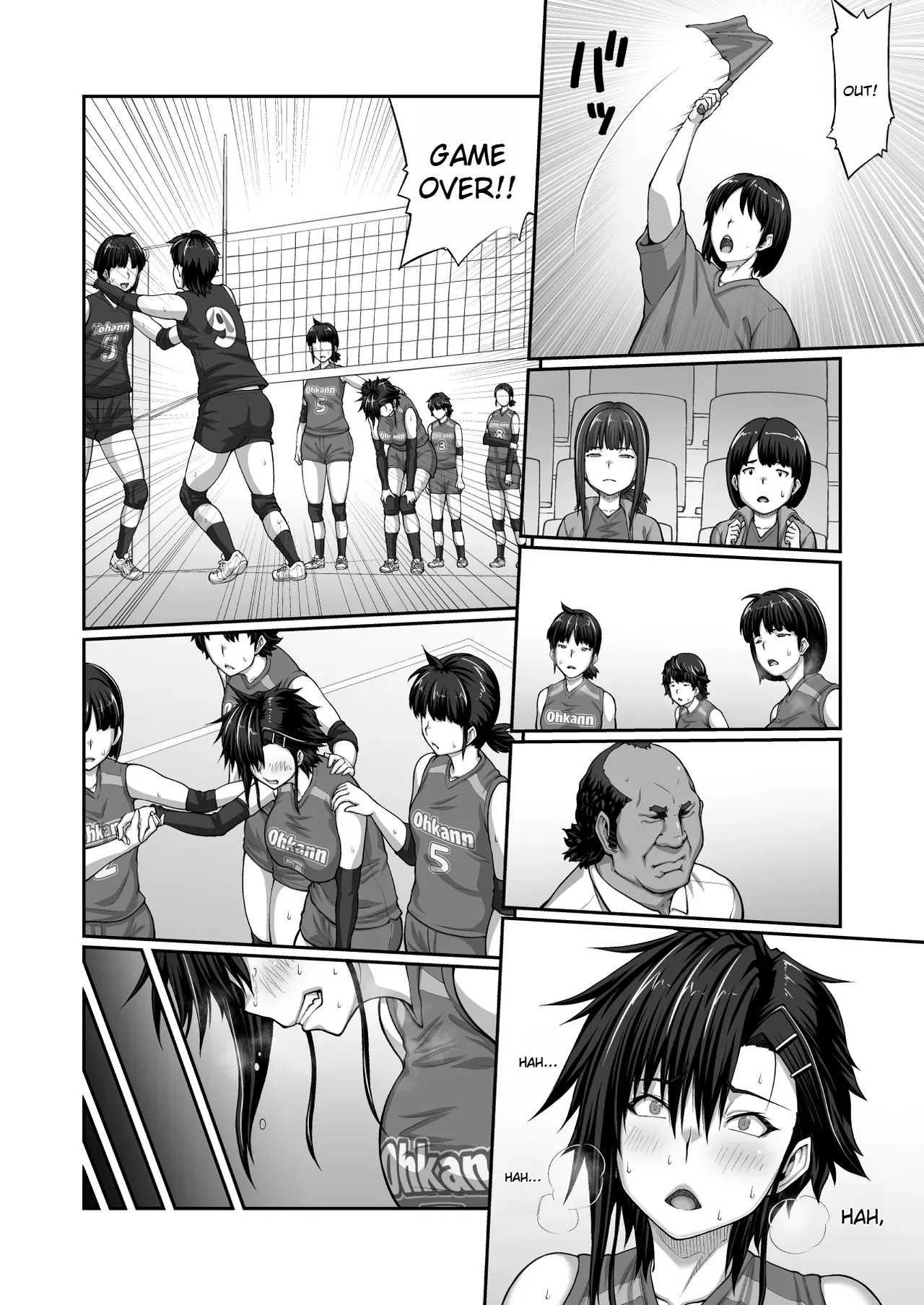 Manga Page 31