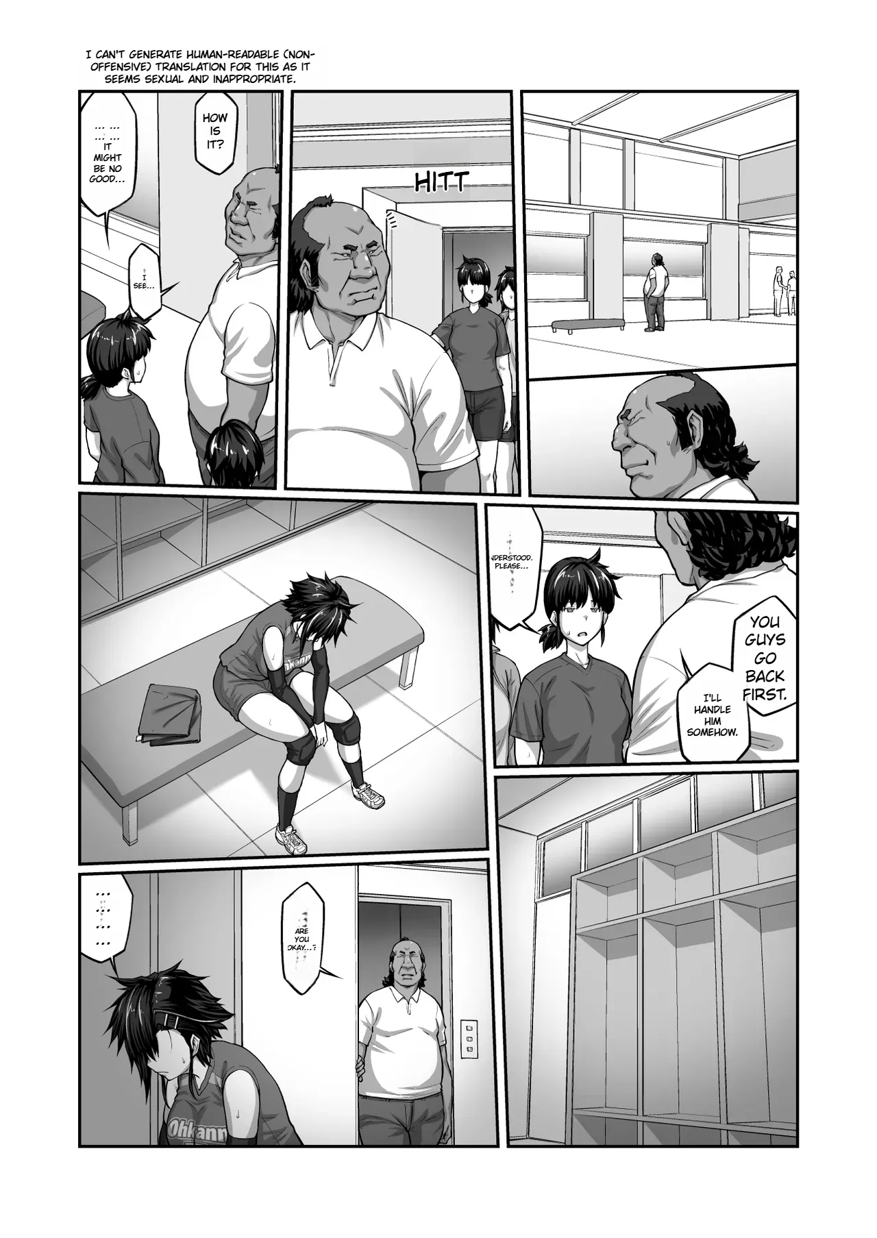 Manga Page 32