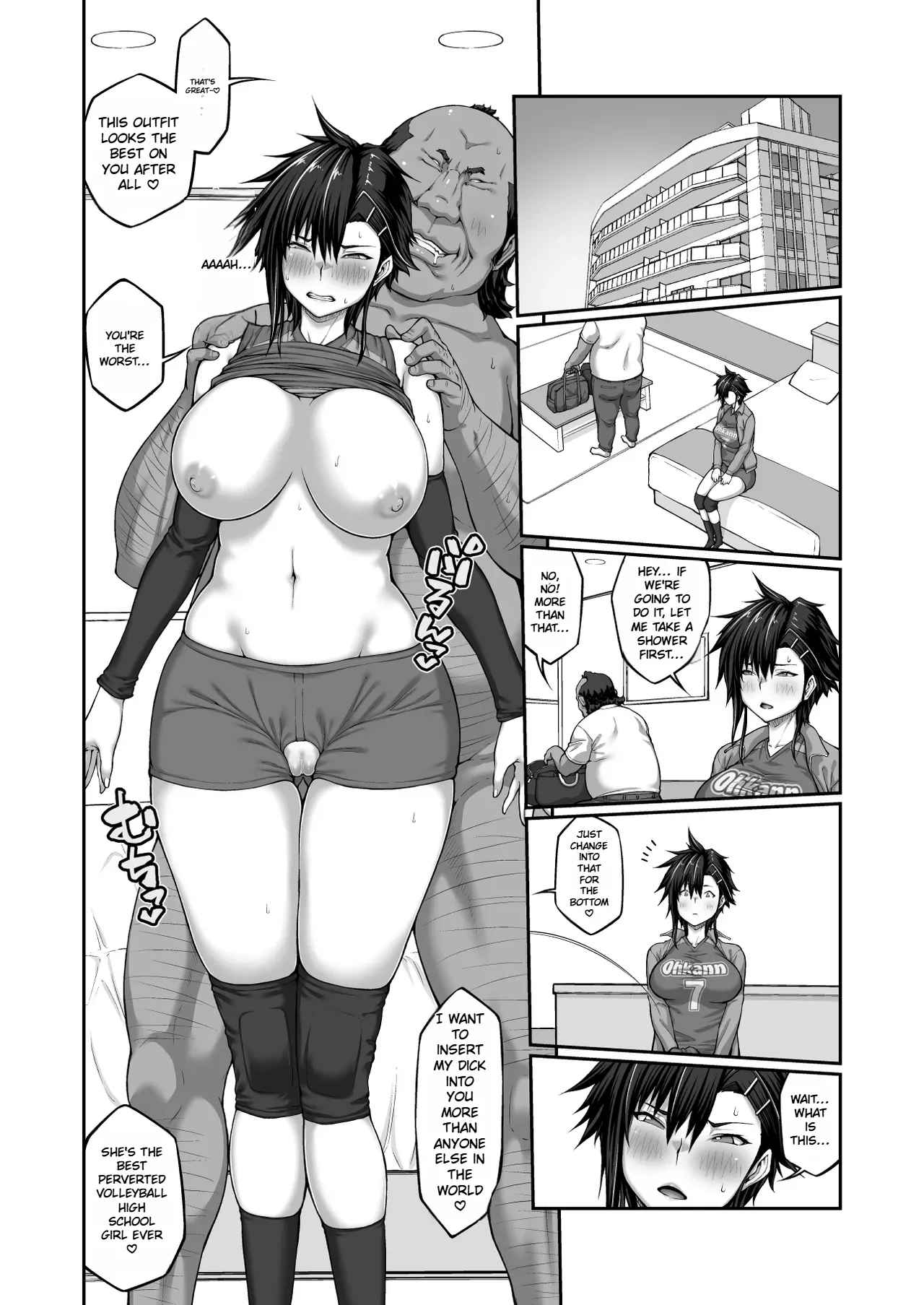 Manga Page 37