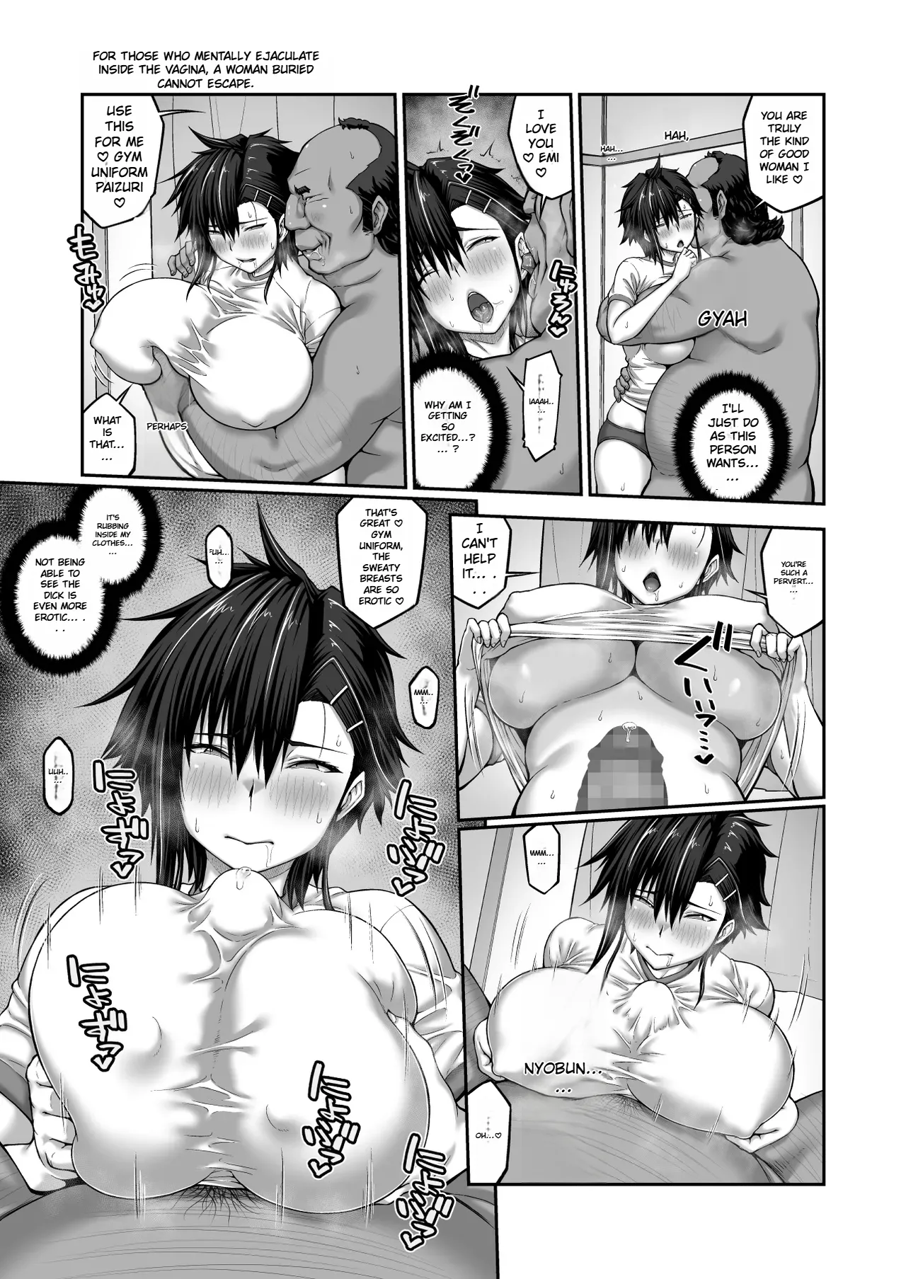 Manga Page 60