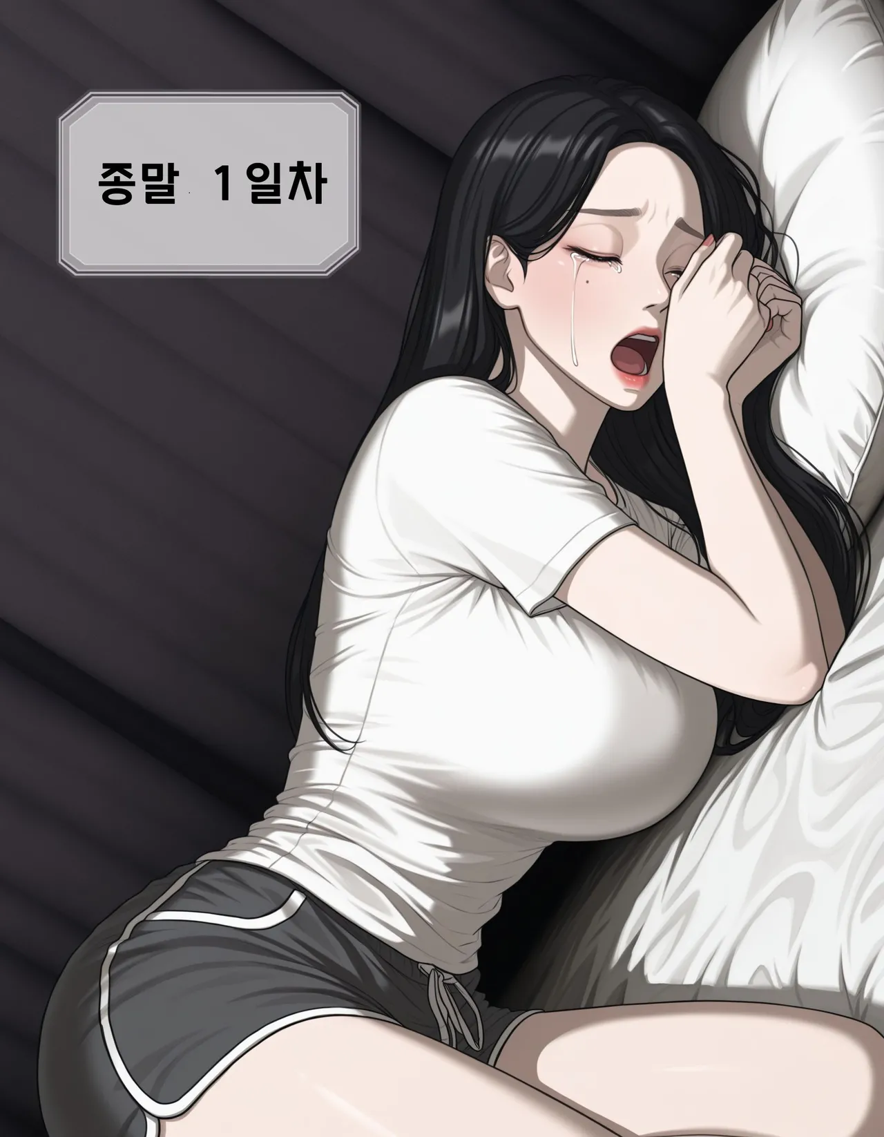 Manga Page 149