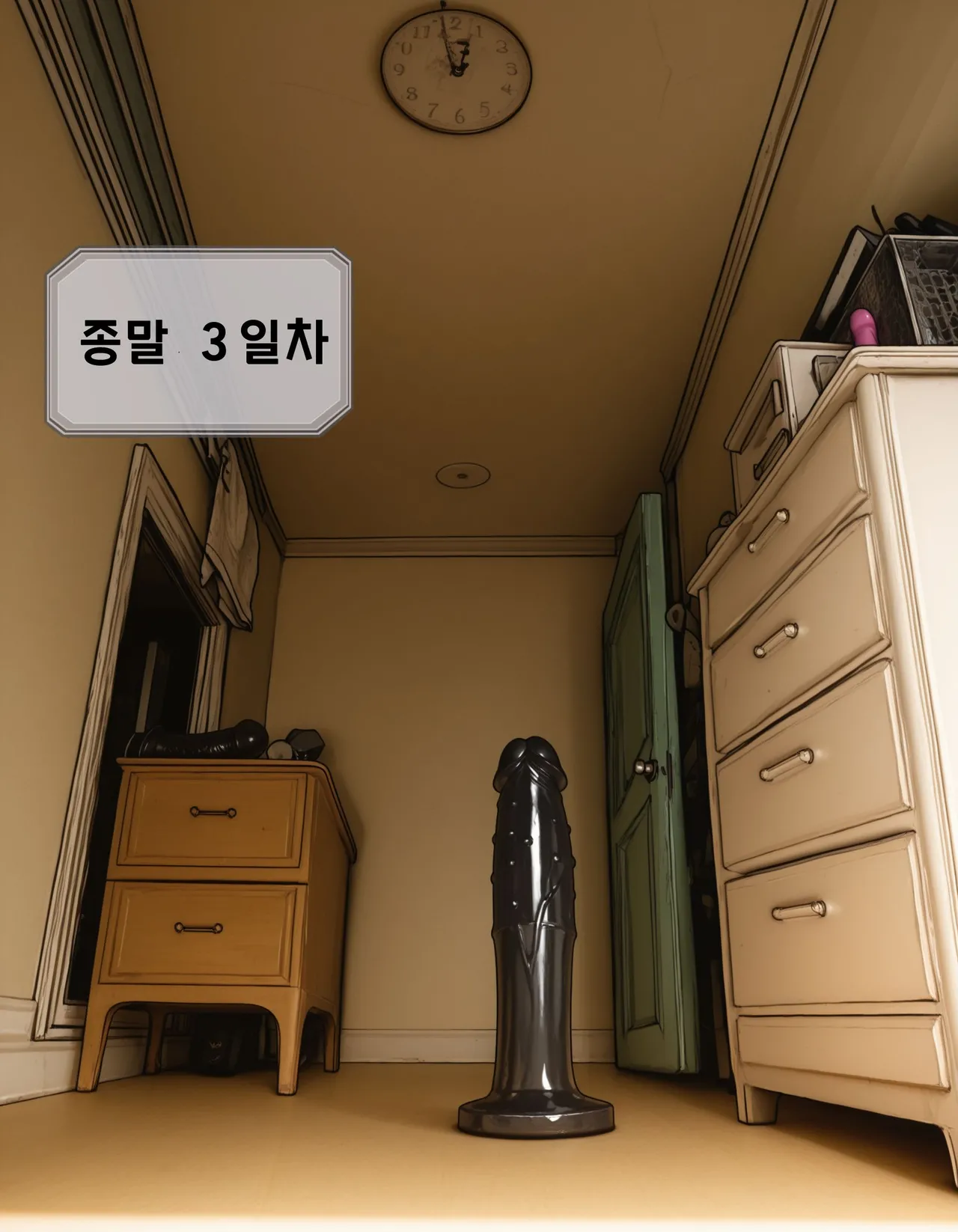 Manga Page 153