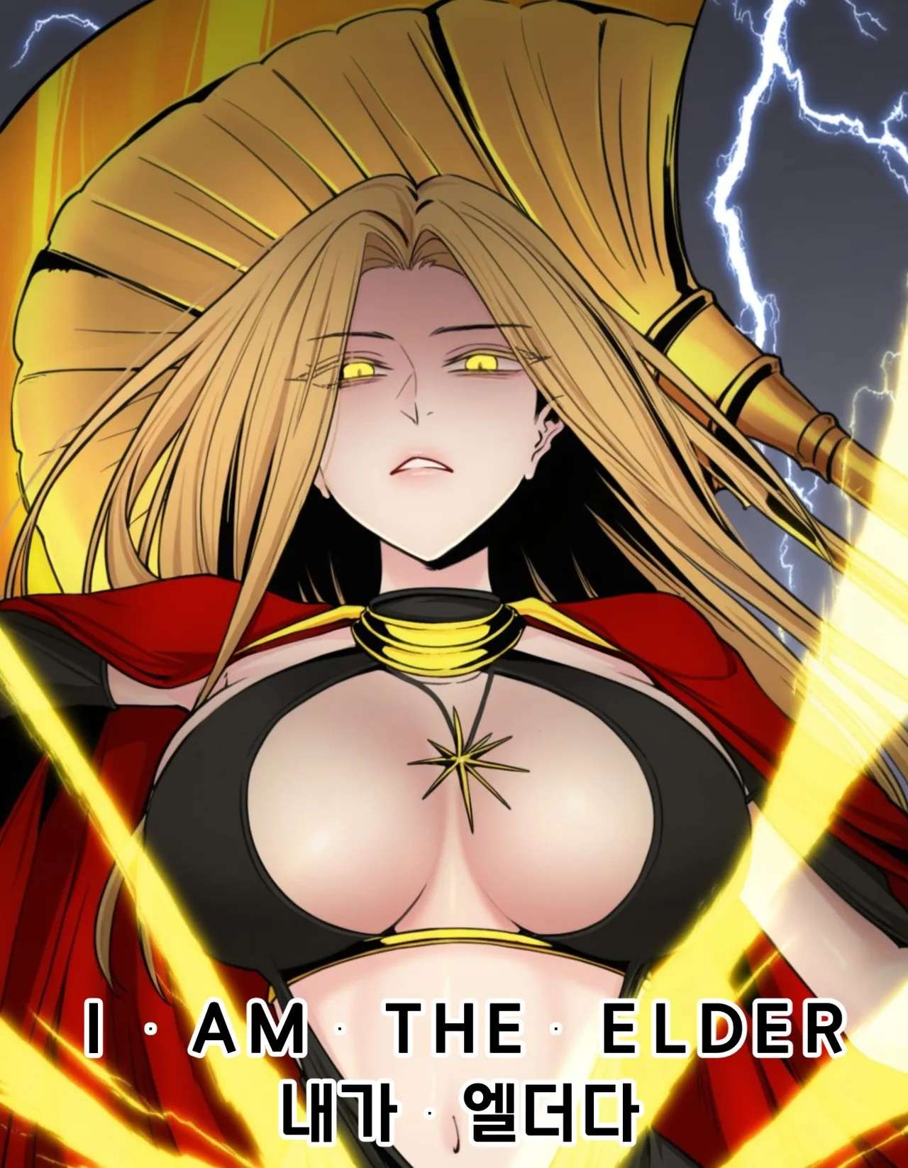 Manga Page 912