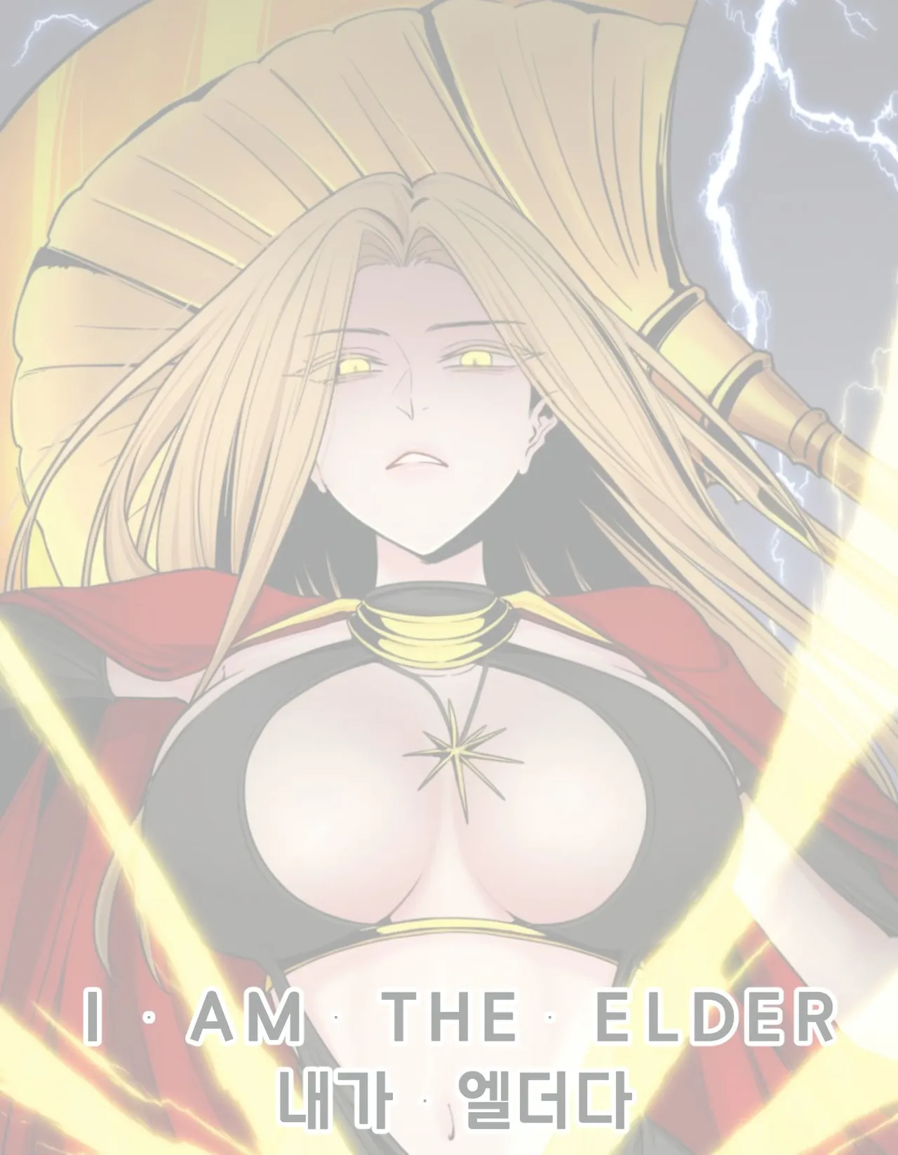 Manga Page 1026