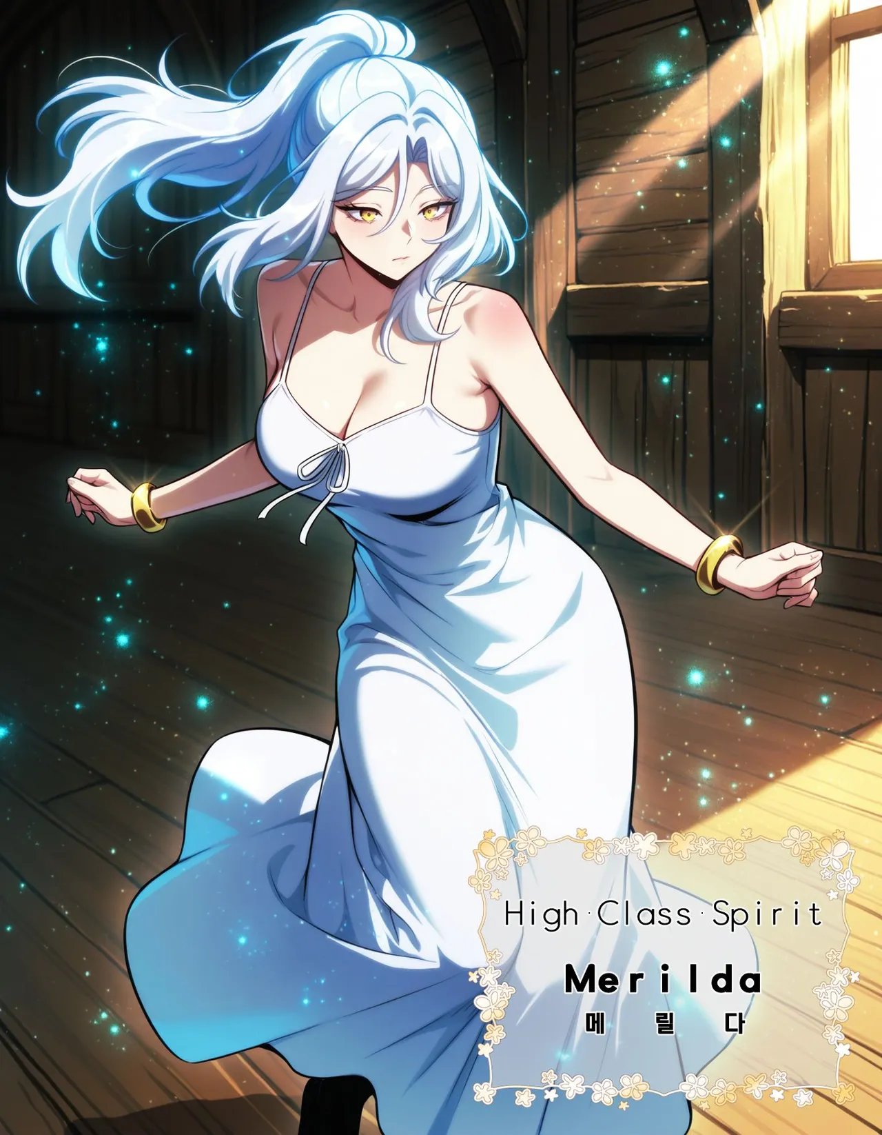 Manga Page 1325