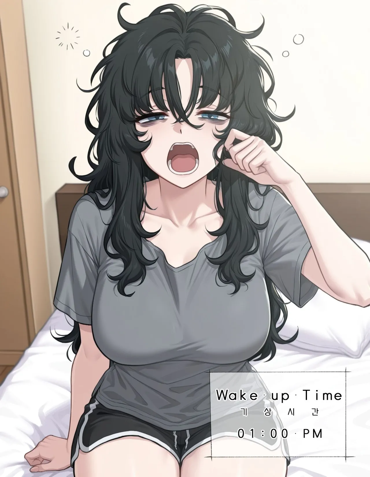 Manga Page 1484