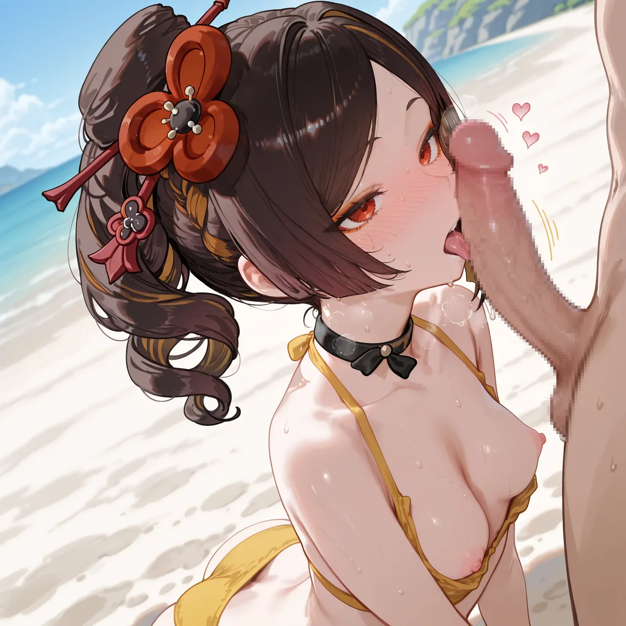 Manga Page 847