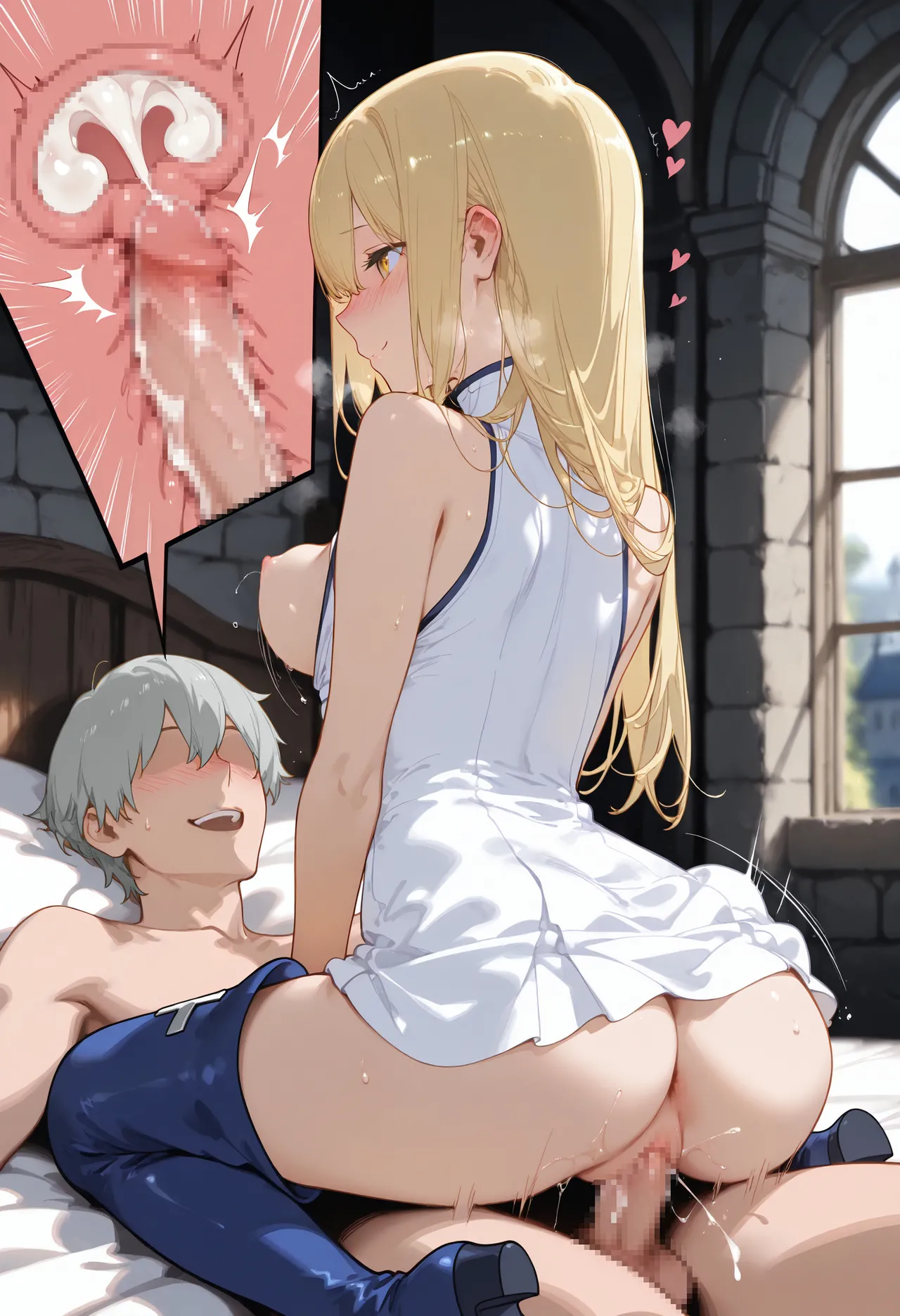 Manga Page 1487
