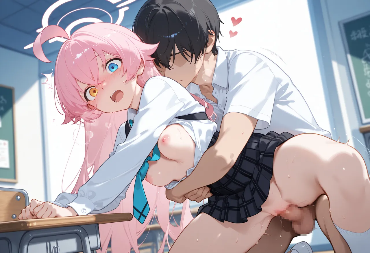 Manga Page 1797