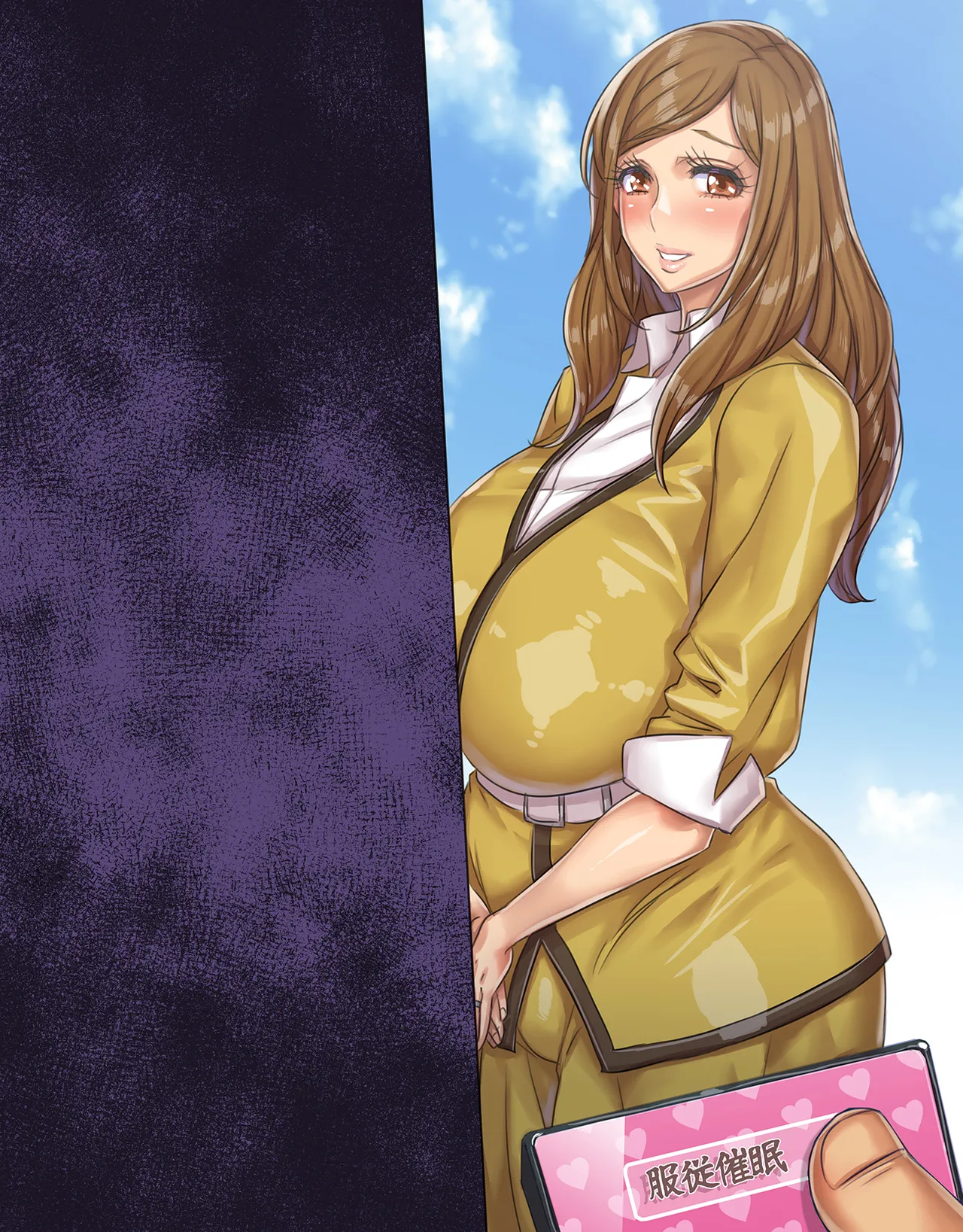 Manga Page 121