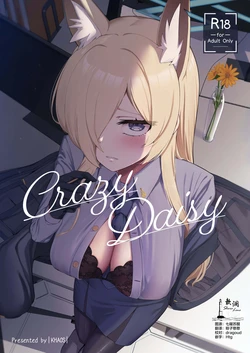 Gallery Cover