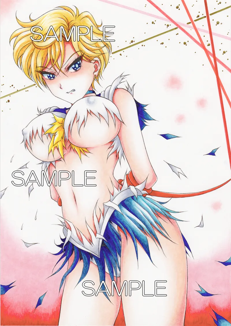 Manga Page 1122