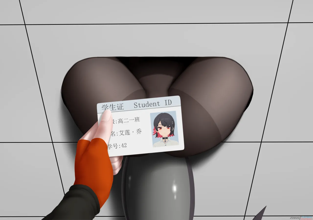 Manga Page 192
