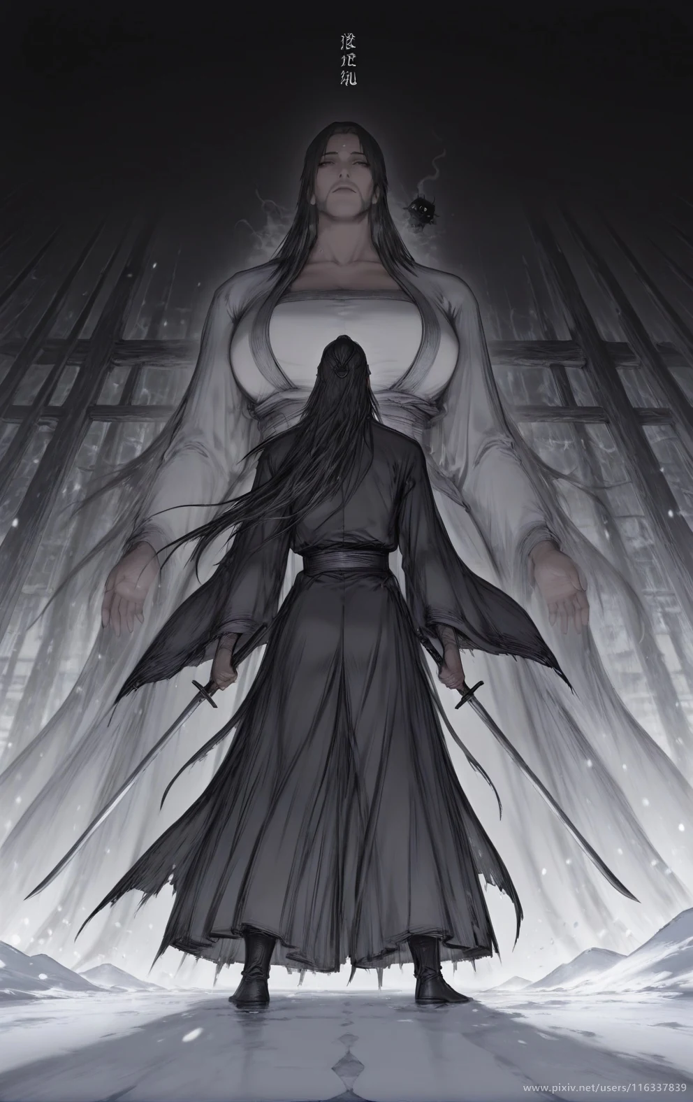 Manga Page 819