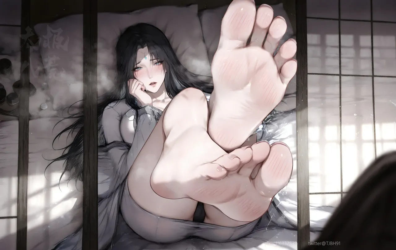 Manga Page 1009