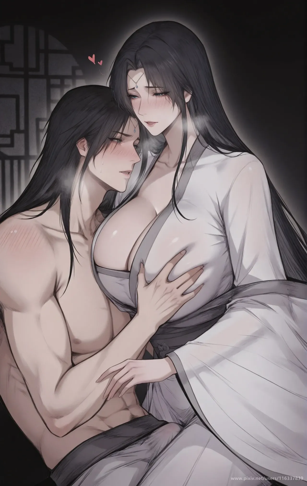 Manga Page 1332