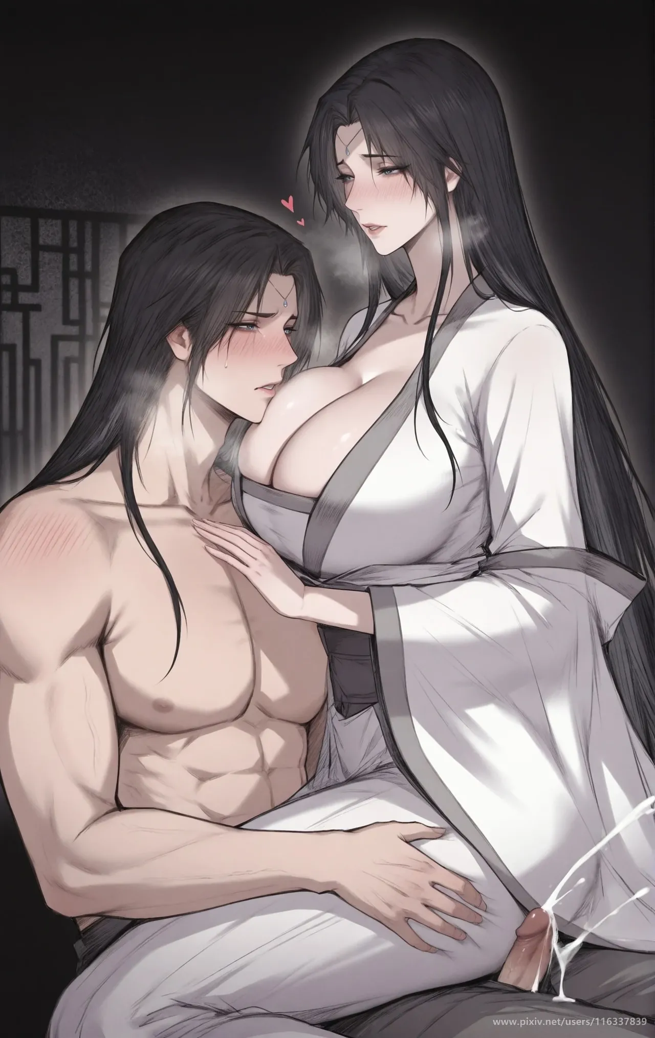 Manga Page 1357