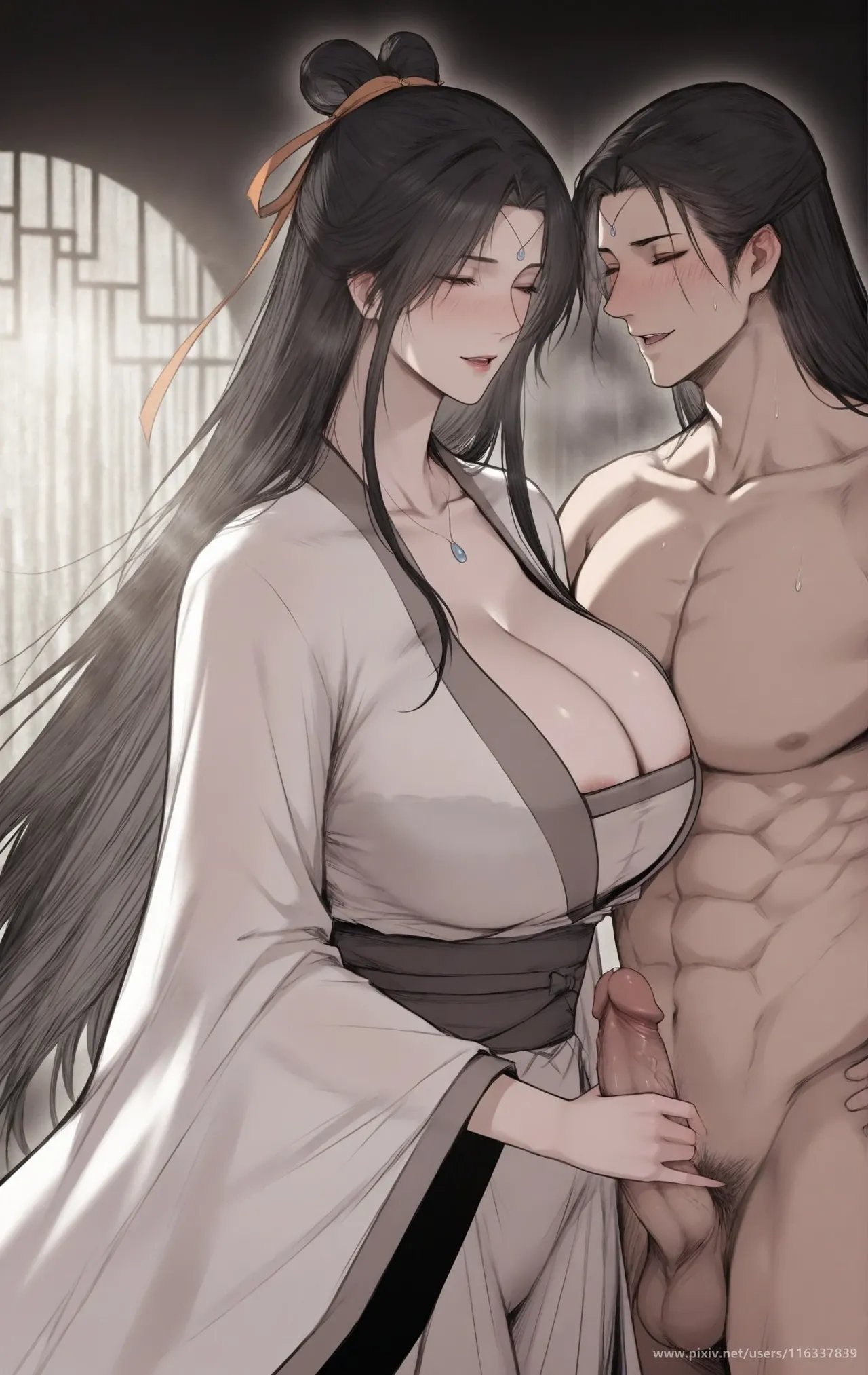 Manga Page 1482