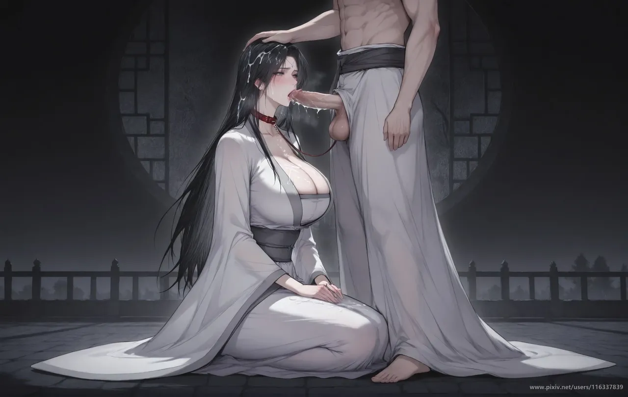 Manga Page 1496