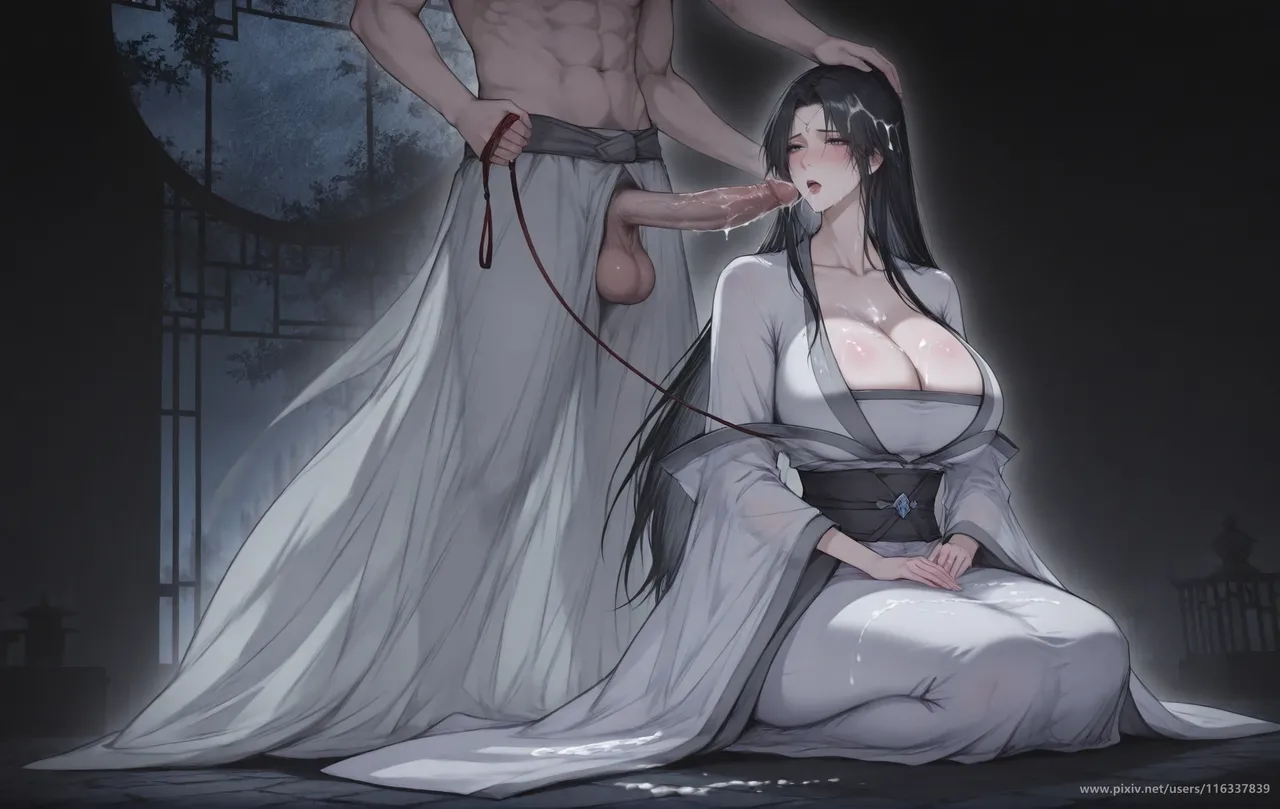 Manga Page 1504