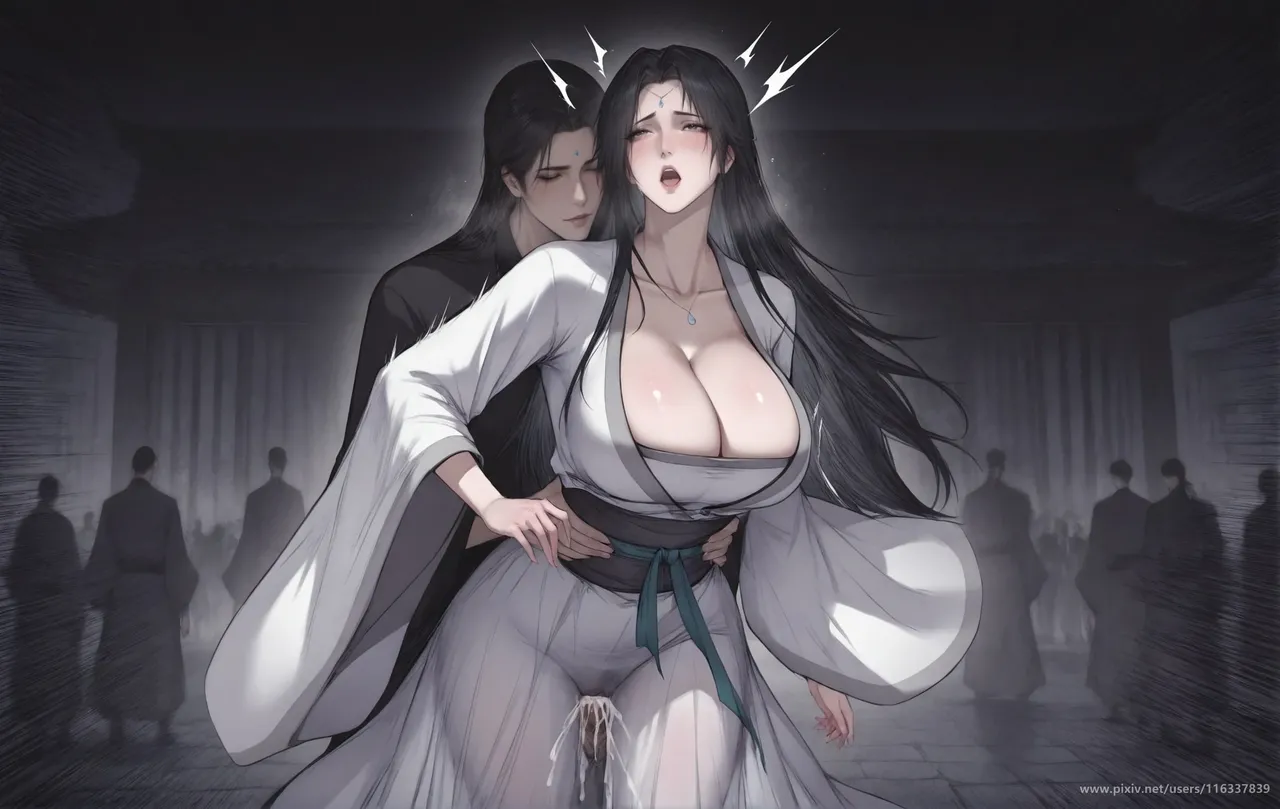 Manga Page 1626