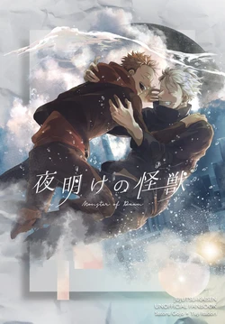 Gallery Cover
