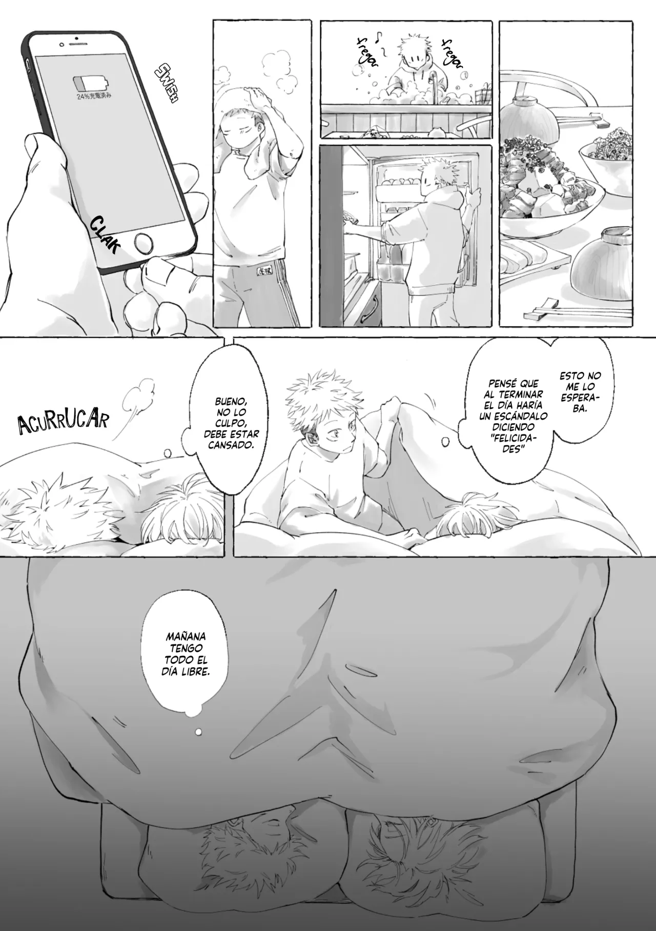 Manga Page 4