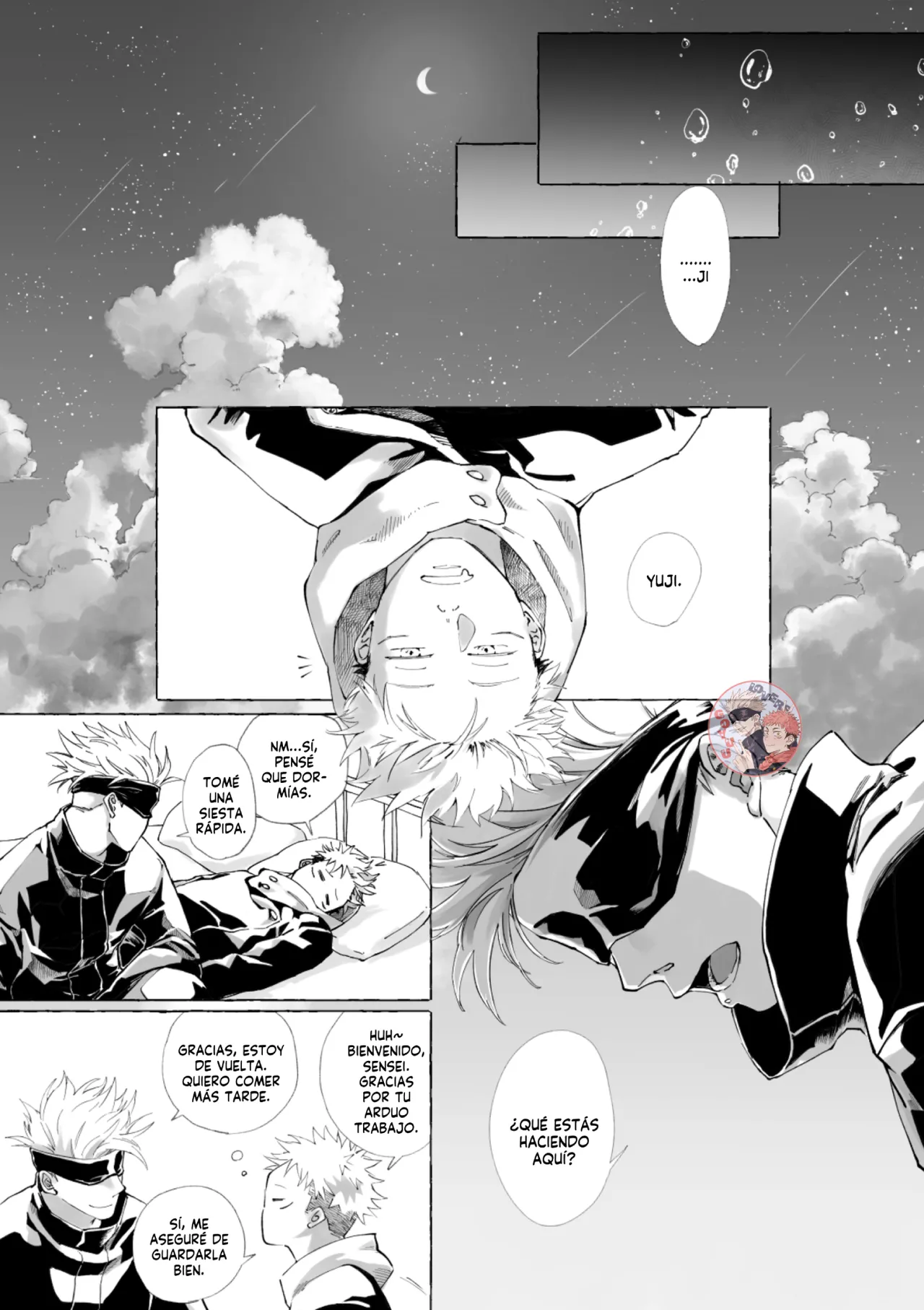 Manga Page 5