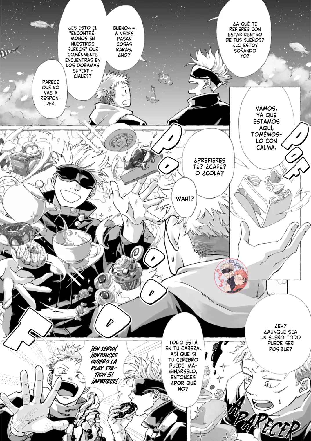 Manga Page 7