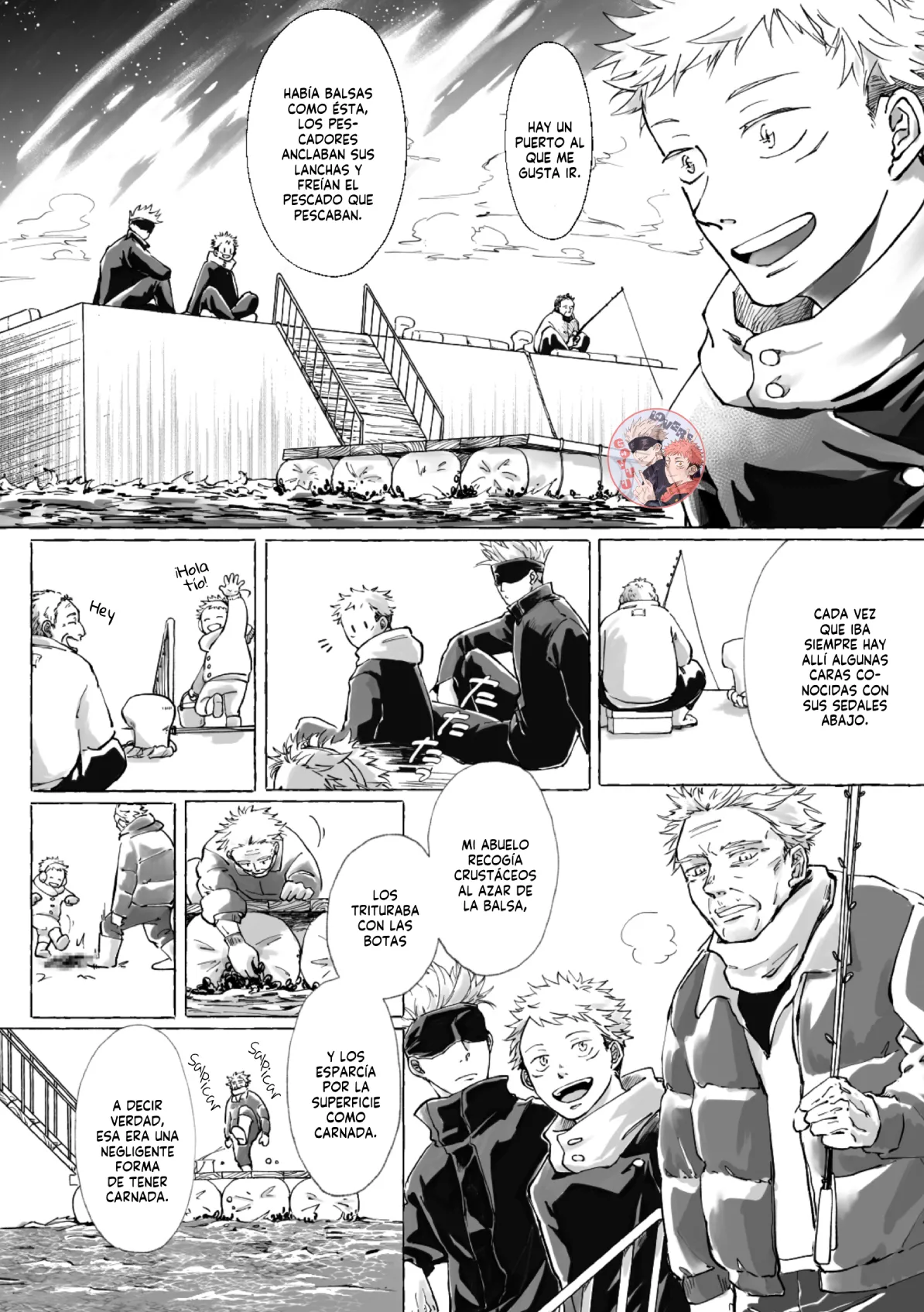 Manga Page 12