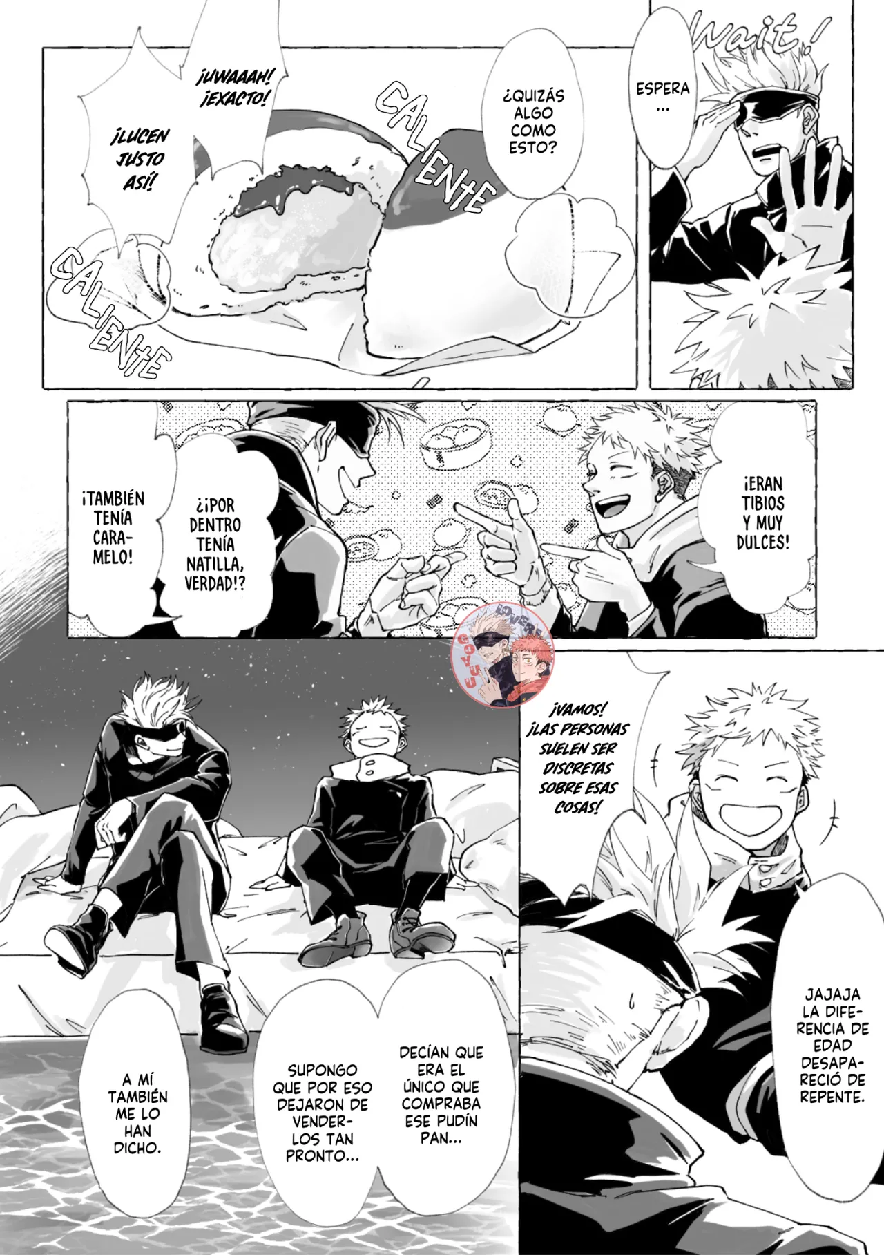 Manga Page 16
