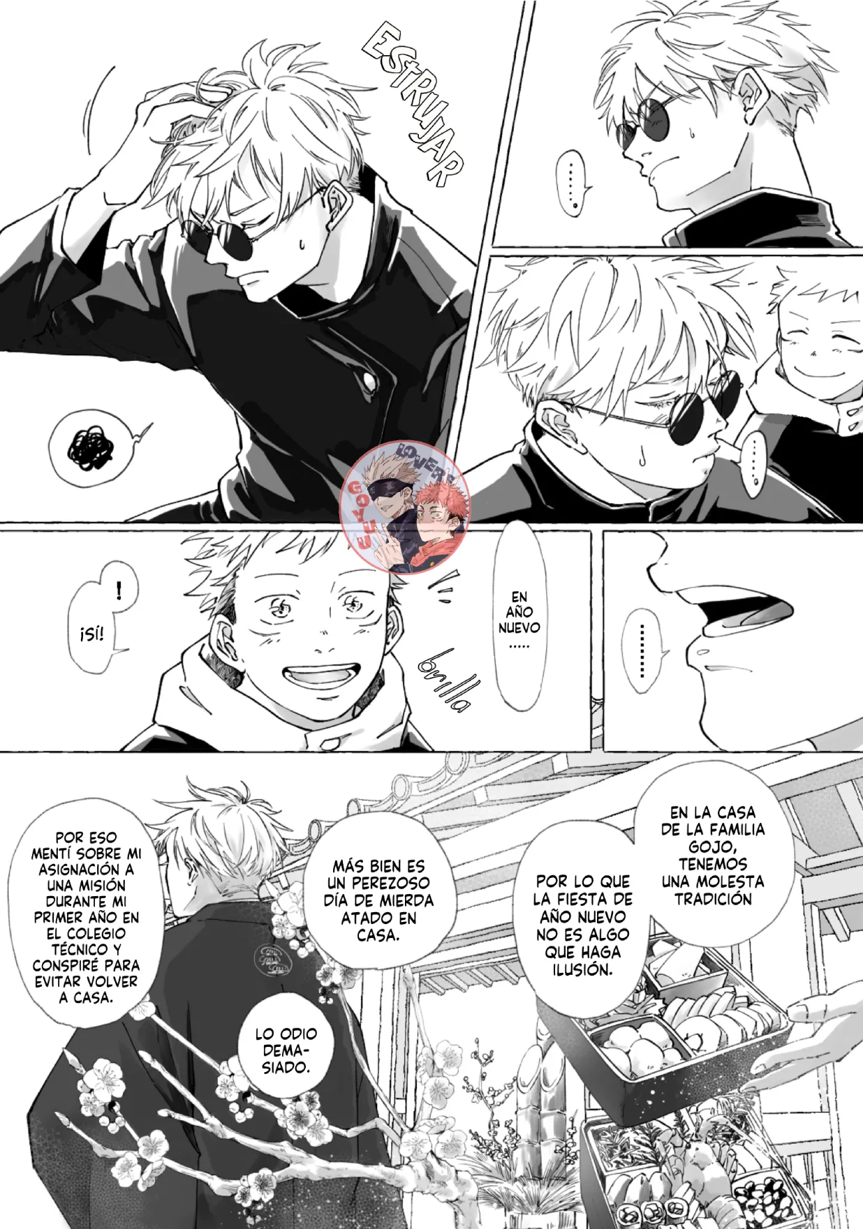 Manga Page 19