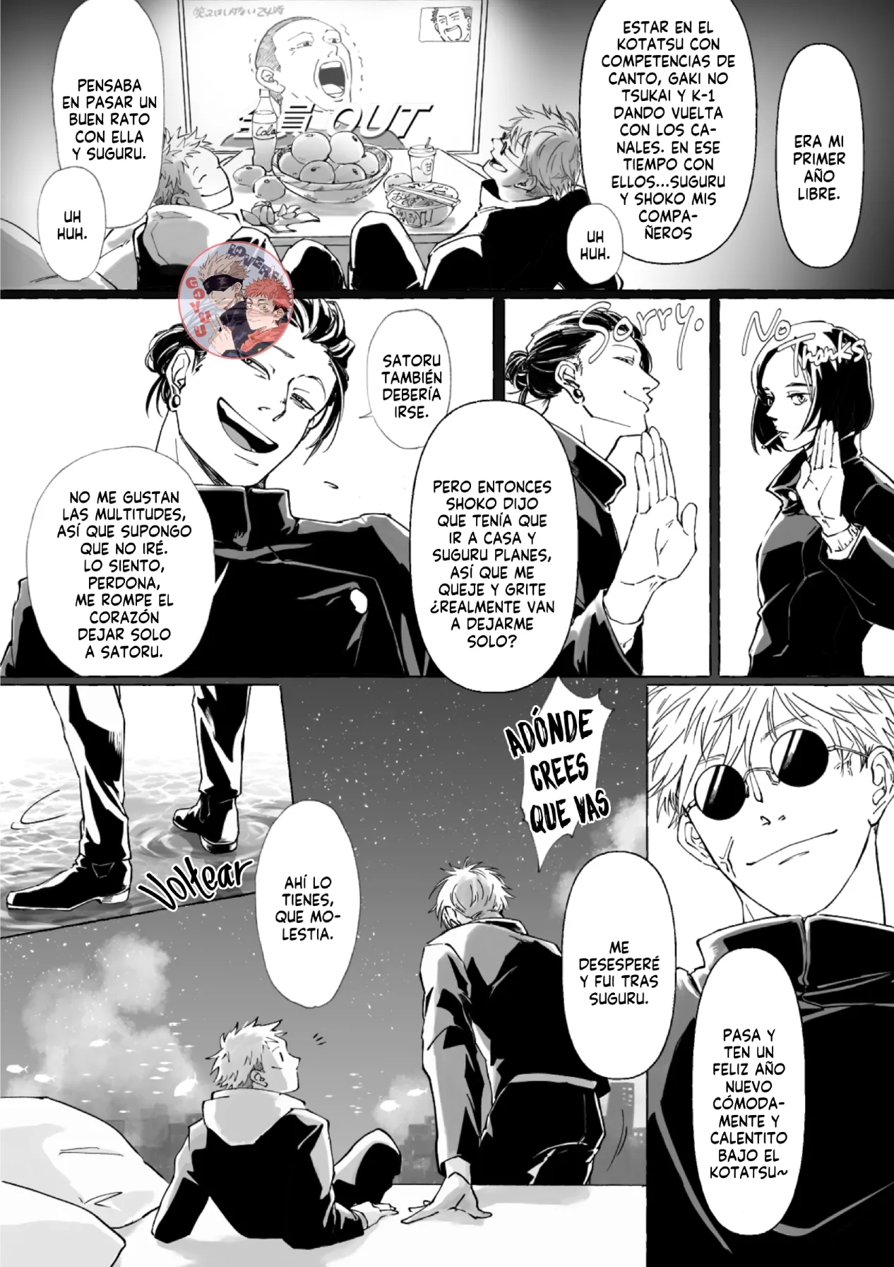 Manga Page 20