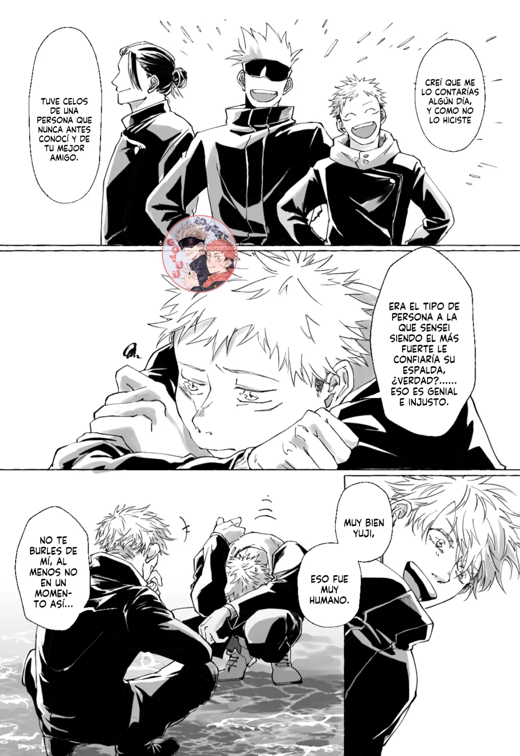 Manga Page 33