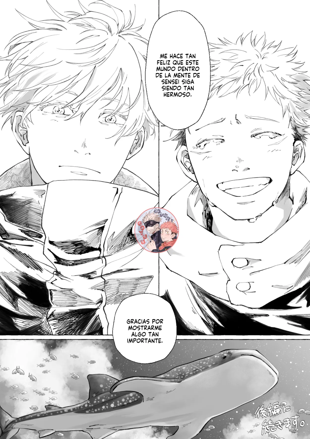 Manga Page 38