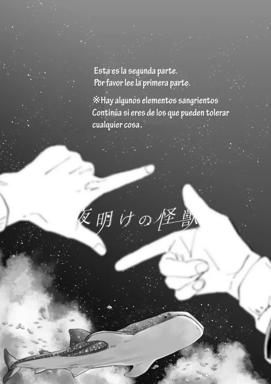 Manga Page 39