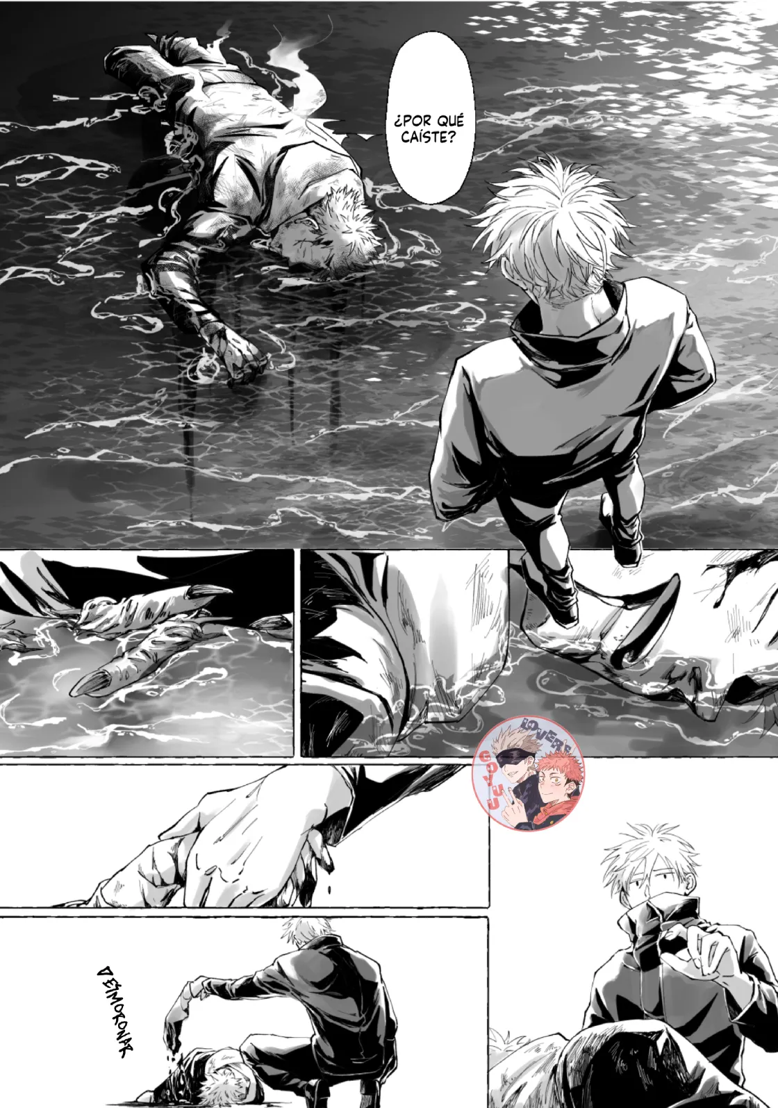 Manga Page 43