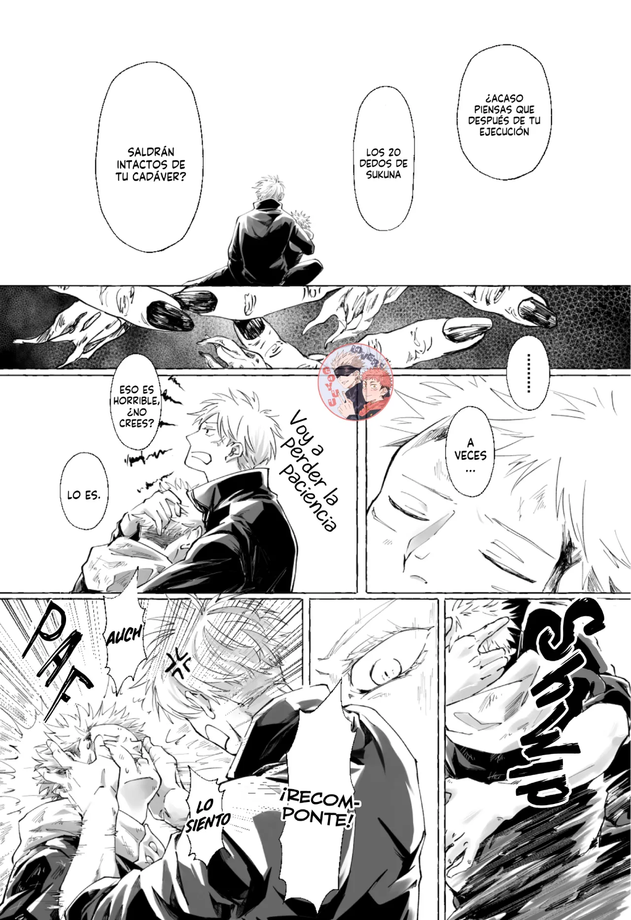 Manga Page 45