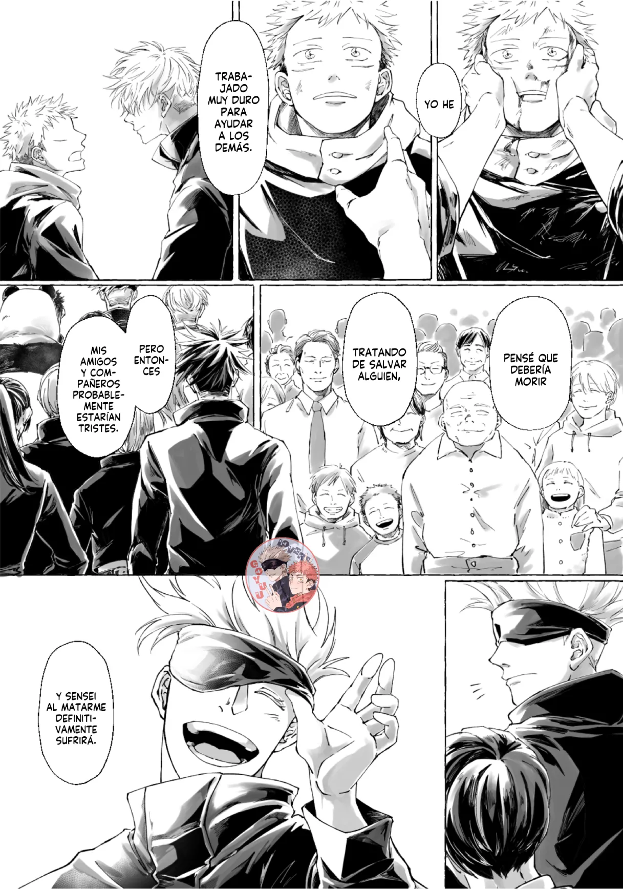 Manga Page 46