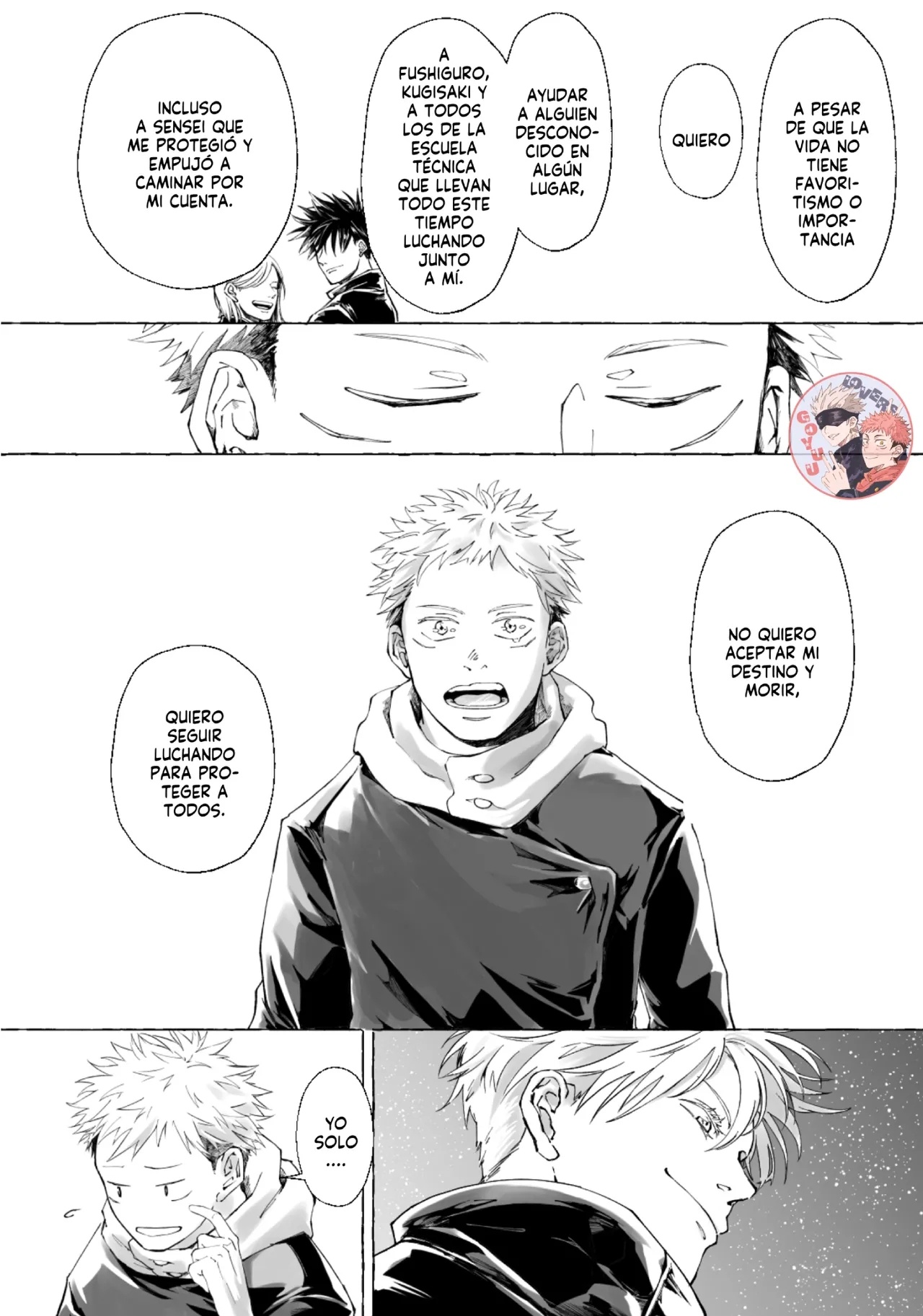 Manga Page 47