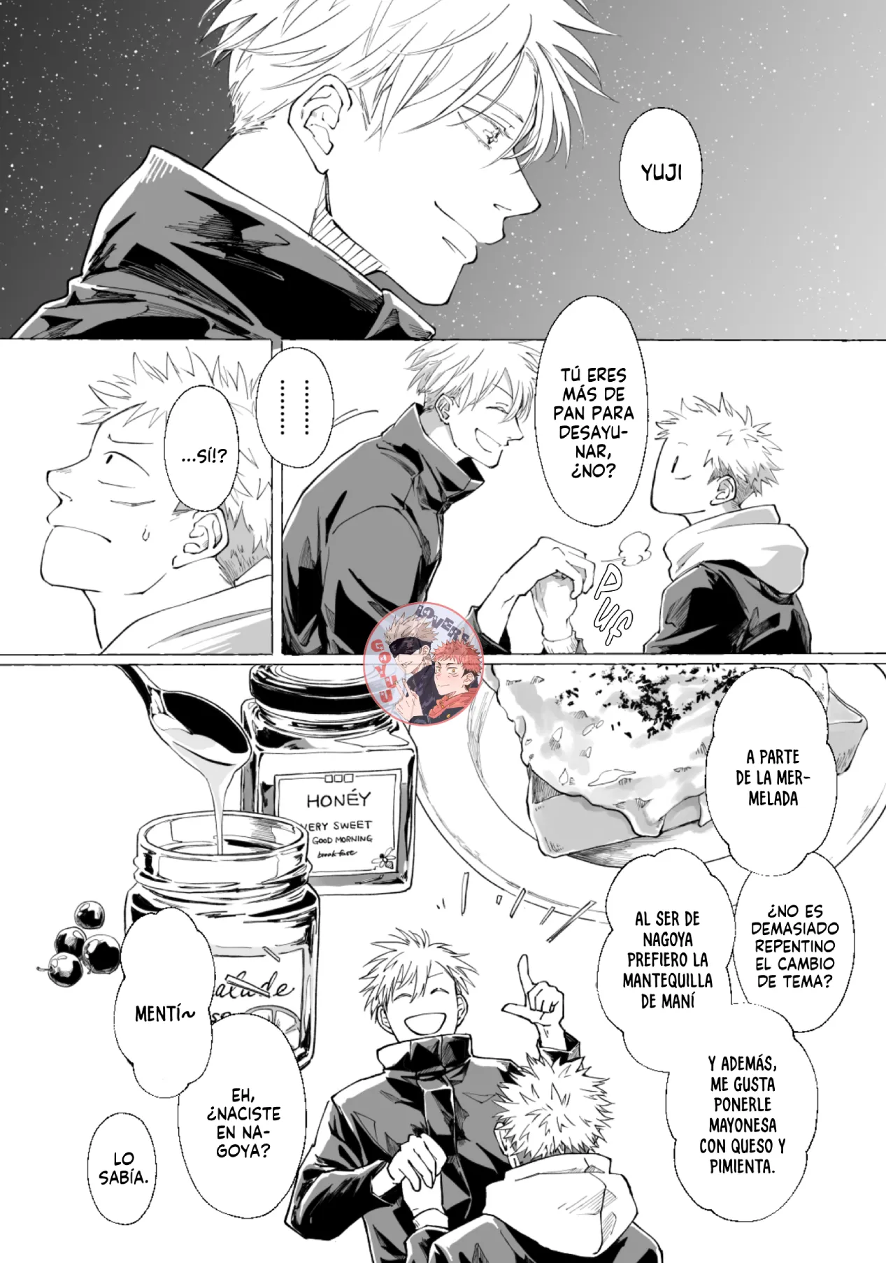 Manga Page 64