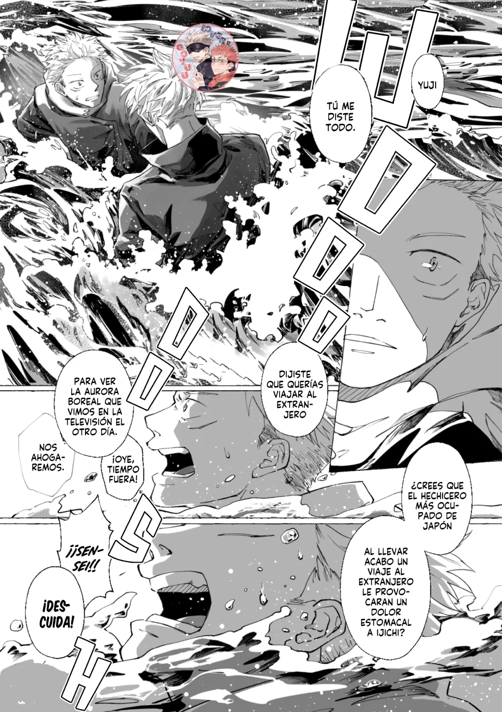 Manga Page 67