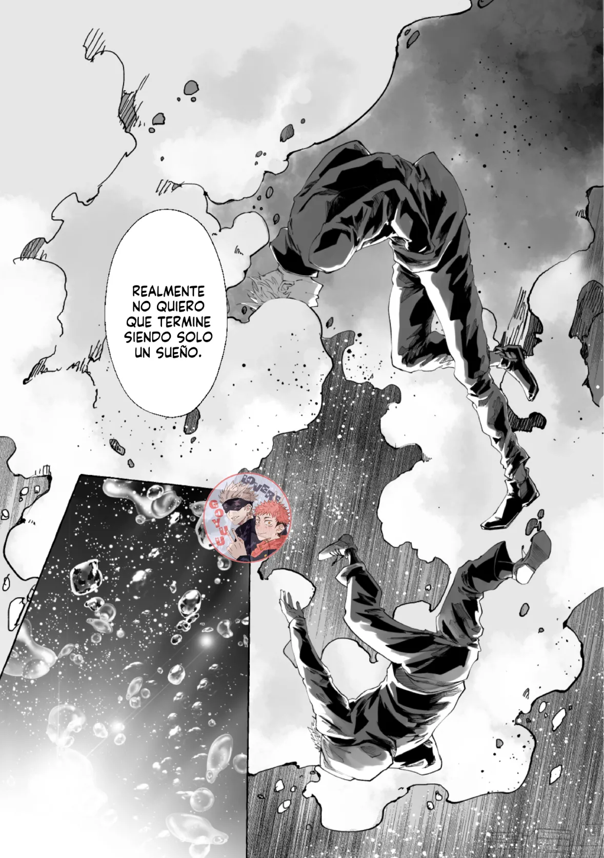 Manga Page 69
