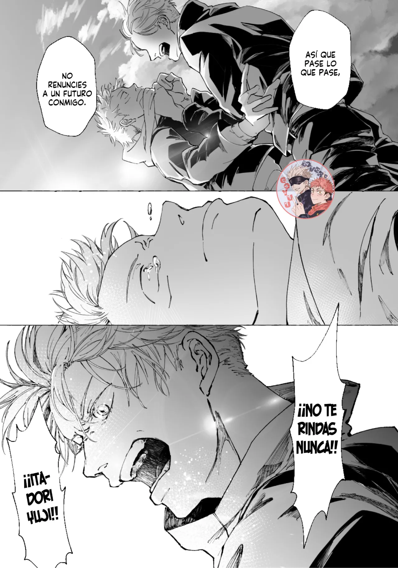 Manga Page 73