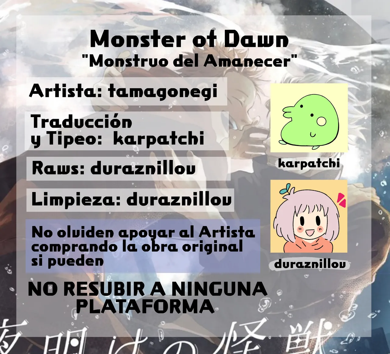 Manga Page 84