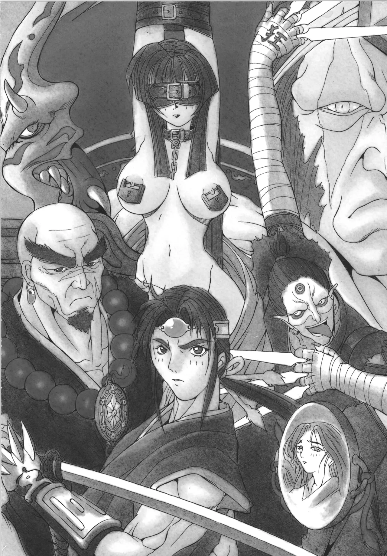 Manga Page 68