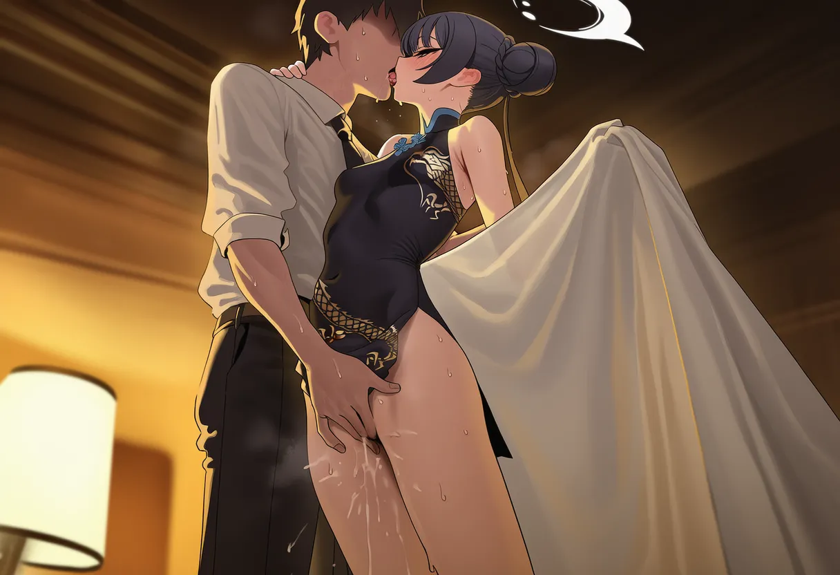Manga Page 16