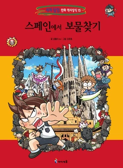 Gallery Cover